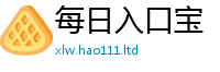 2025新澳门2025免费原料既777888精准管家婆四肖
